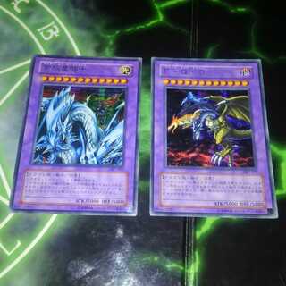 F・G・D　究極竜騎士　シークレット