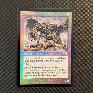 PLS [Draco] English Old Frame Foil