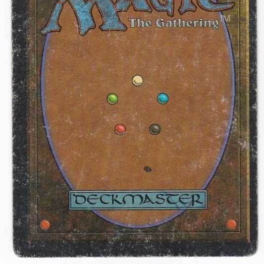 Underground Sea (英語) リバイズド デュアルランド 135 1枚