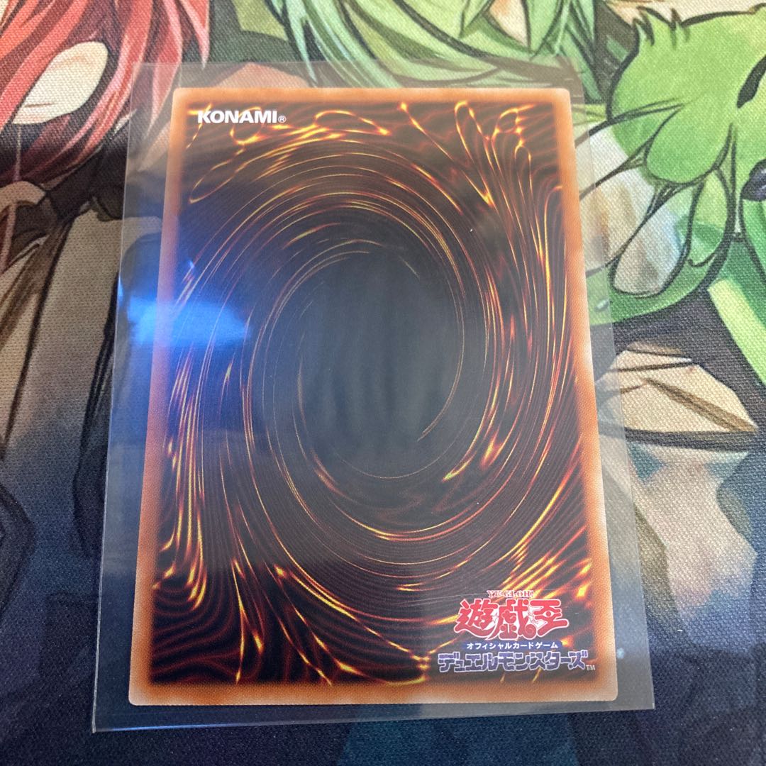 アーマード・ビットロン シークレットレア