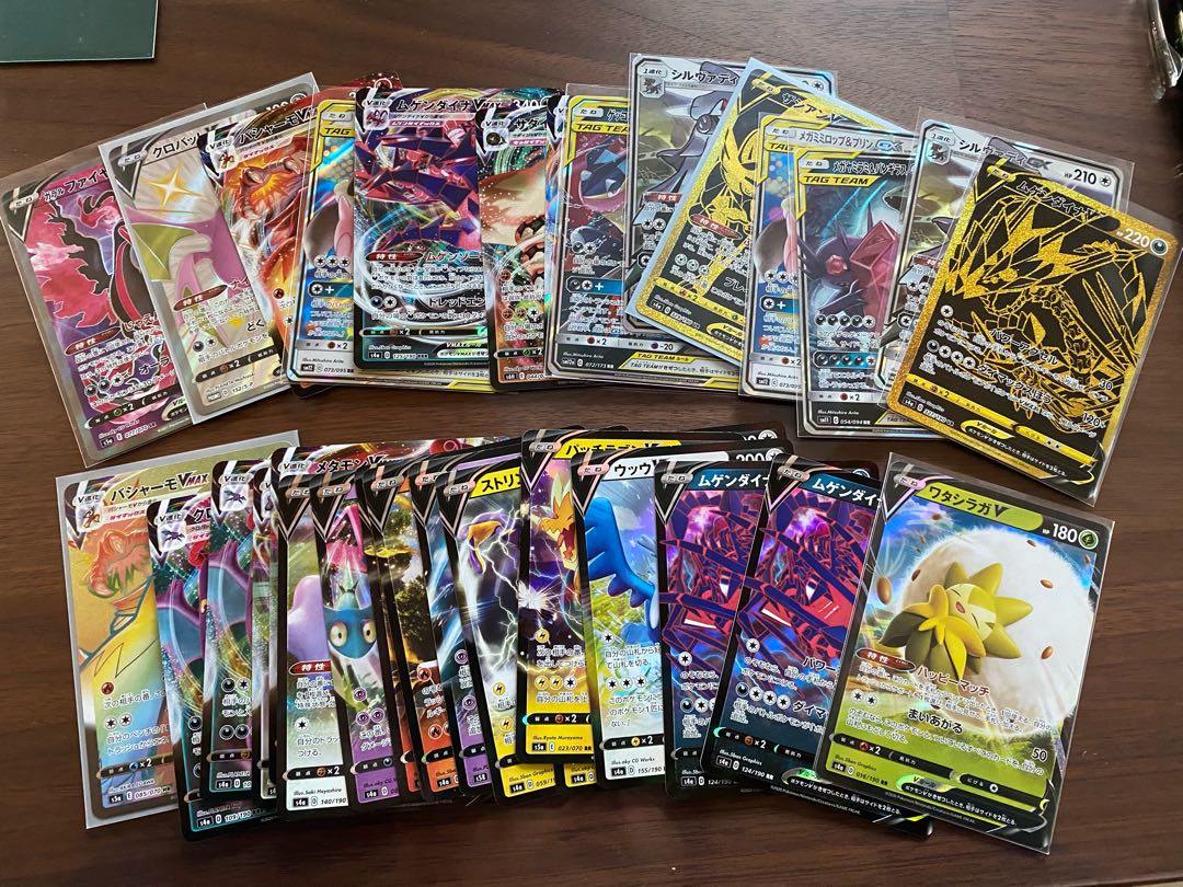 ポケモン RR以上まとめ売り