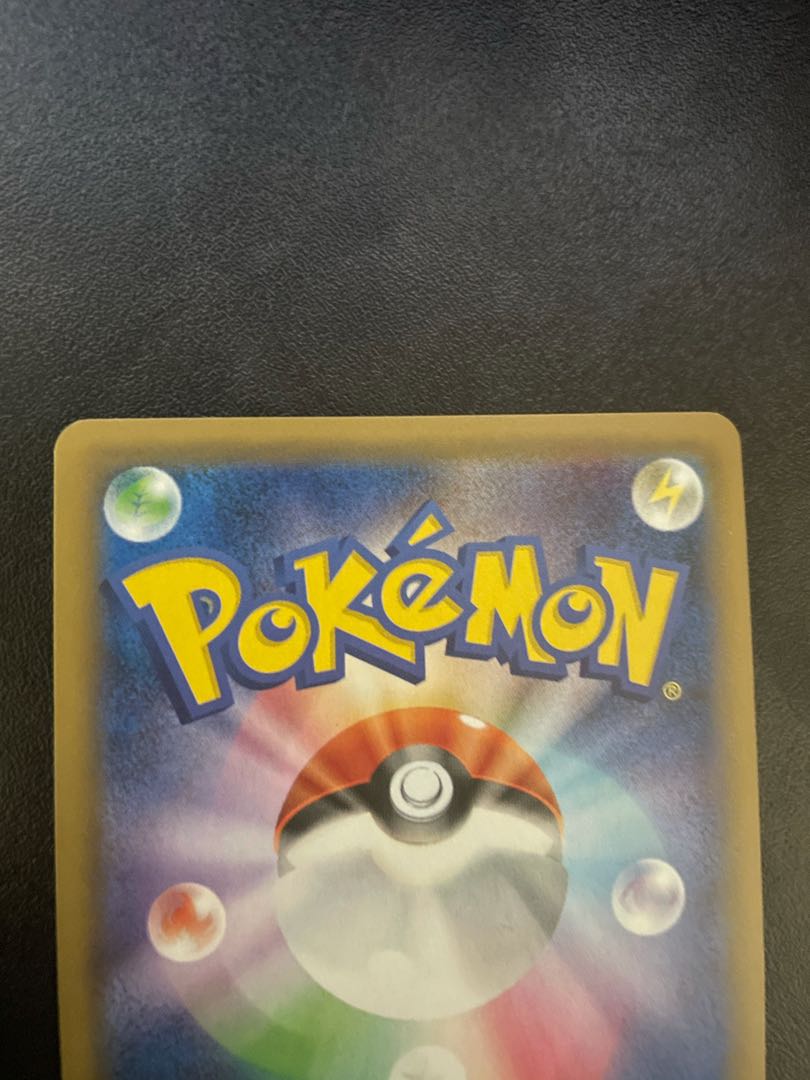 ニンフィアGX SSR グレイシアGX SSR