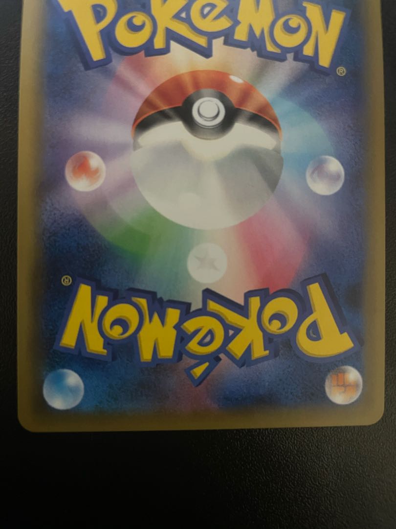 ニンフィアGX SSR グレイシアGX SSR