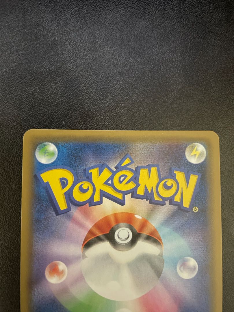 ニンフィアGX SSR グレイシアGX SSR