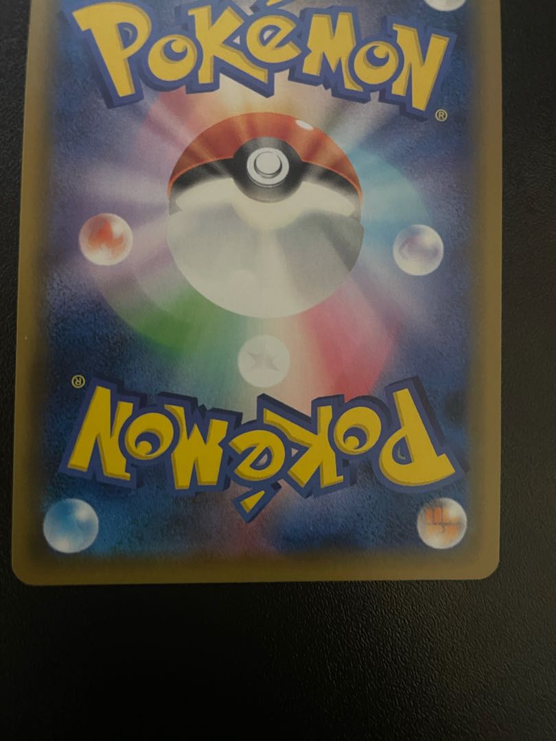 ニンフィアGX SSR グレイシアGX SSR