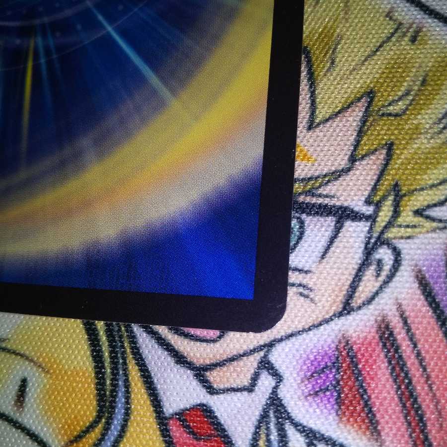 斬隠蒼頭龍バイケン(ウルトラゴールデンカード仕様) SR