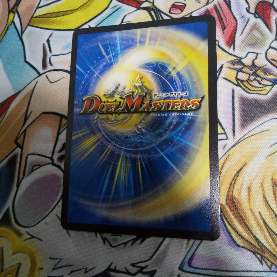 イグゾースト・II・フォー VR