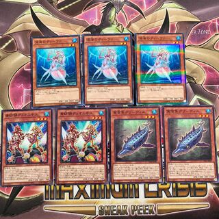 即発送 深海のディーヴァ+オマケ 計7枚④ ぽんモン　