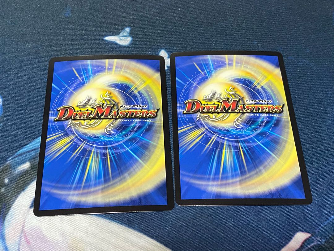 紅に染まりし者「王牙」｜クリムゾン・ビクトリー 2枚セット