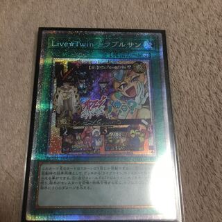 Live☆Twin トラブルサン プリズマティックシークレットレア