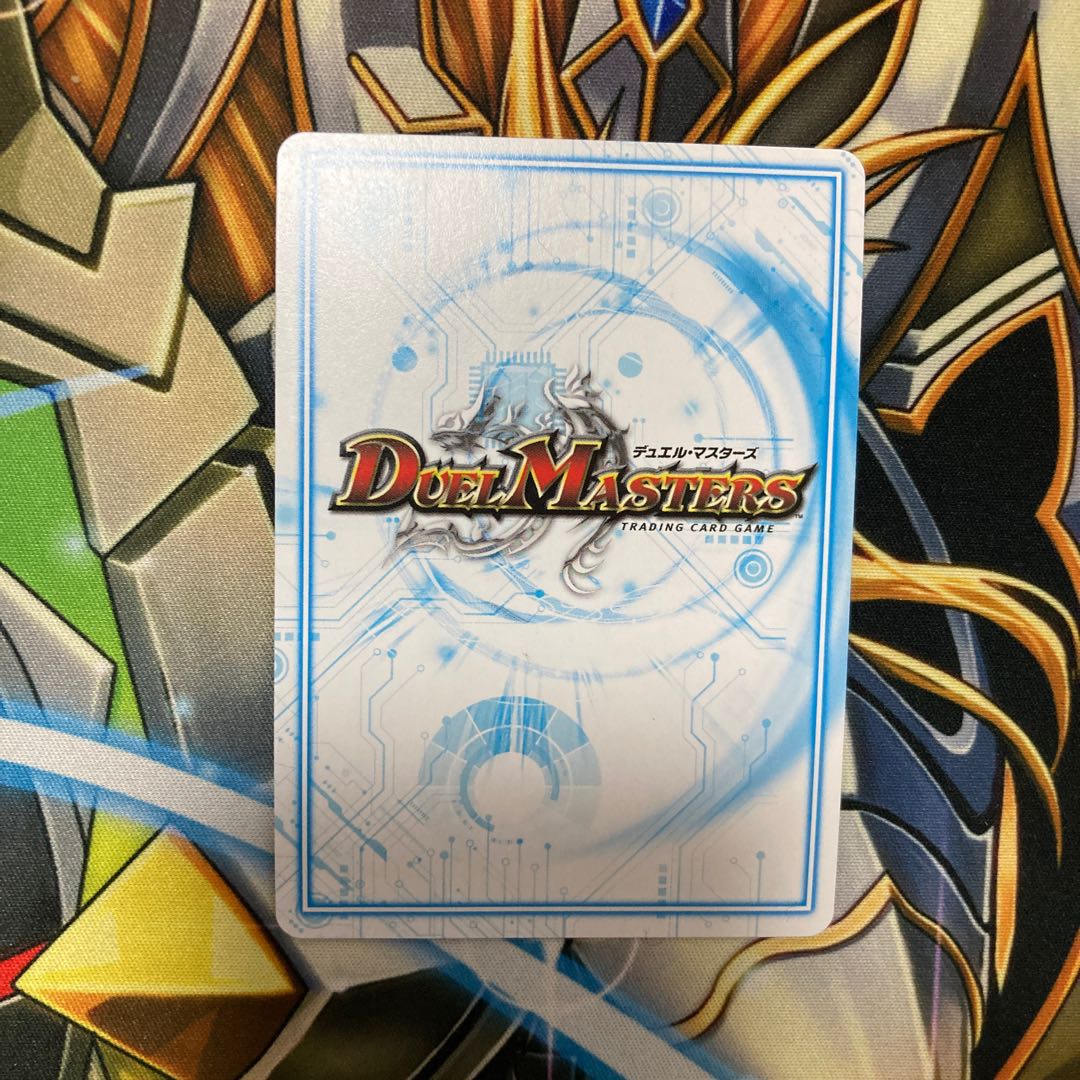 最安値ヘルエグリゴリ -零式シク