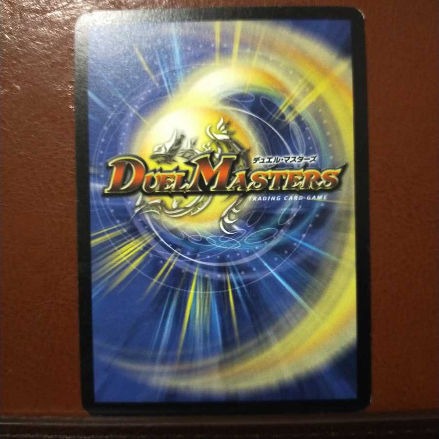 mri1341 set discount Marle the Snow Fairy