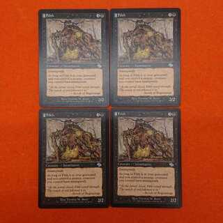 MTG2 Filth English [JUD] 4-card set