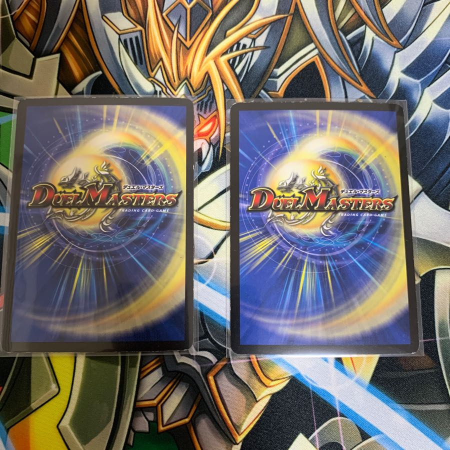 ティラノ・リンク・ノヴァ　2枚