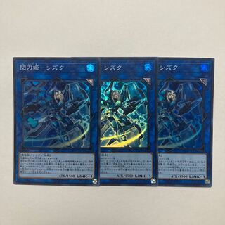 Sentouhime-Shizuku Super Rare JP028