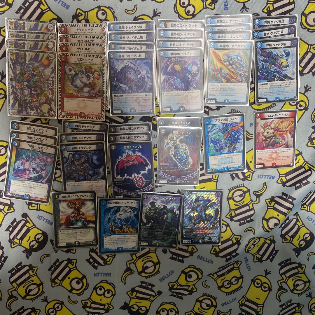 【本日で出品取り下げ】環境デッキ ジョー星ゼロルピア