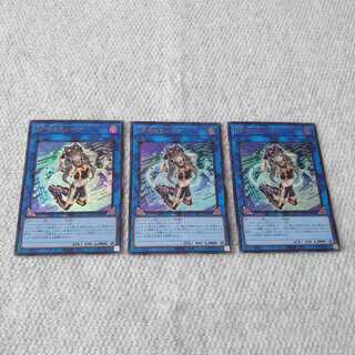 I：Pマスカレーナ