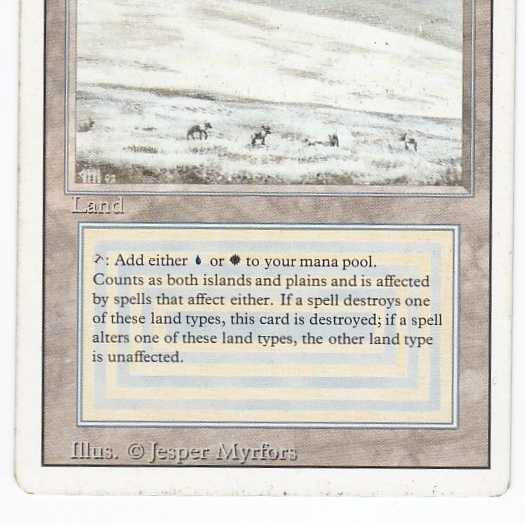 RV Tundra (English) Revised Dual Land 125