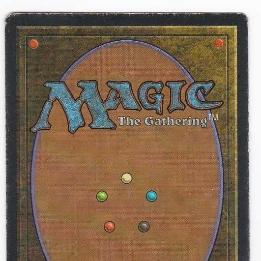 RV Tundra (English) Revised Dual Land 125