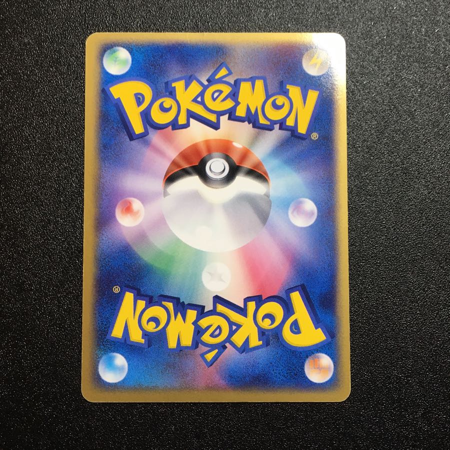 セレビィex プレイヤーズ