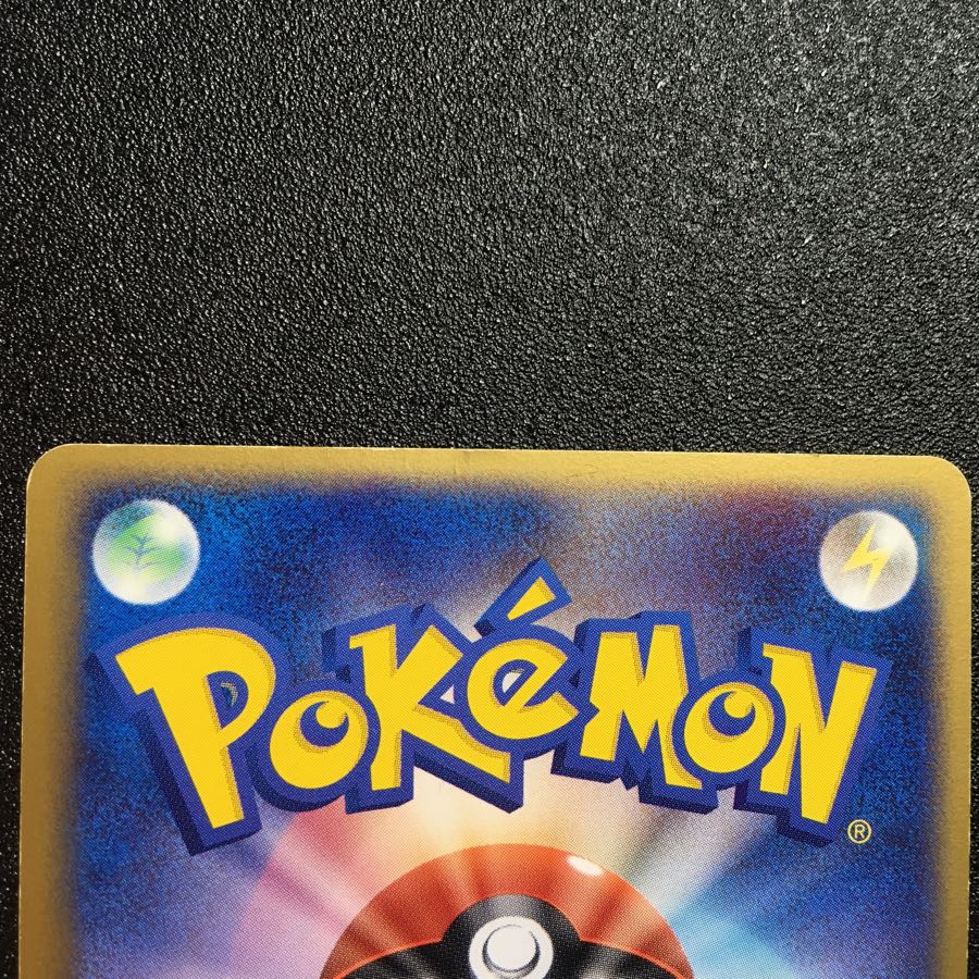 セレビィex プレイヤーズ