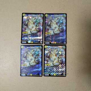 「絶対の楯騎士」　４枚