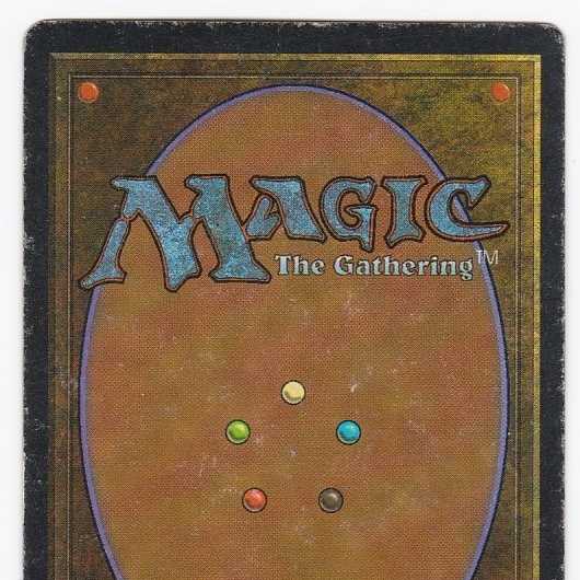 RV Tundra (English) Revised Dual Land 122