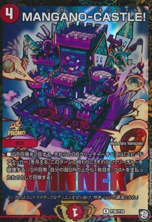 たち様専用 11口