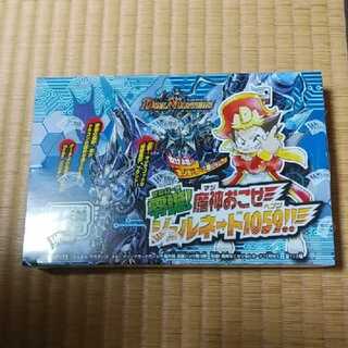 デュエマ 零誕!魔神おこせジョルネード1059 未開封1箱 送料無料 まるしち