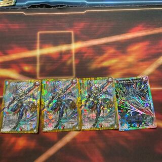 ジョギラスタ・ザ・ジョニー