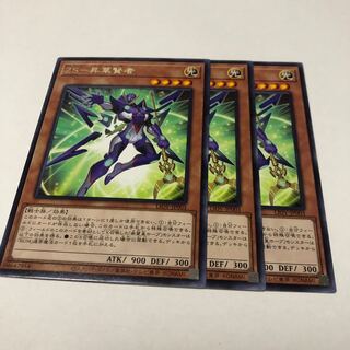 ZS-昇華賢者 レア