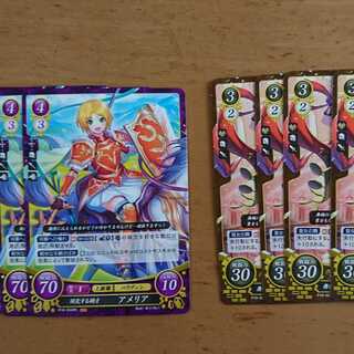 FE0　開花する騎才　アメリア　舞踏対抗戦の覇者　エーデルガルト　８枚　P18