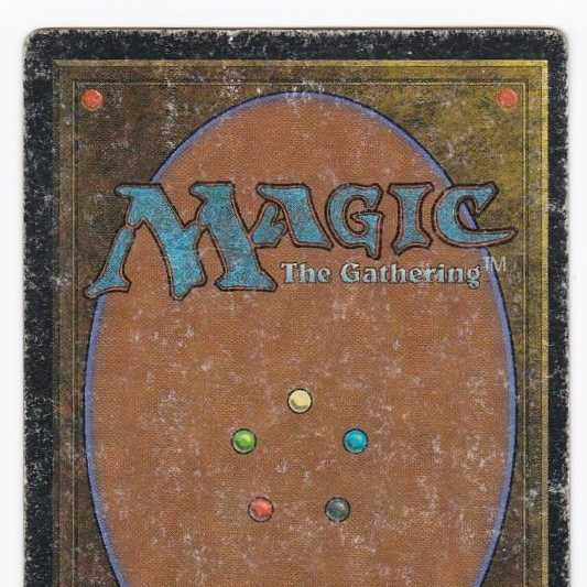 RV Underground Sea (英語) リバイズド デュアルランド116 1枚