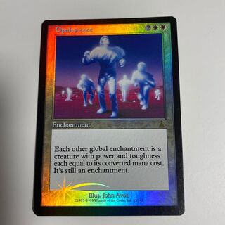 オパール色の輝き 補充 アカデミーの事務局長レイン 英語版foil