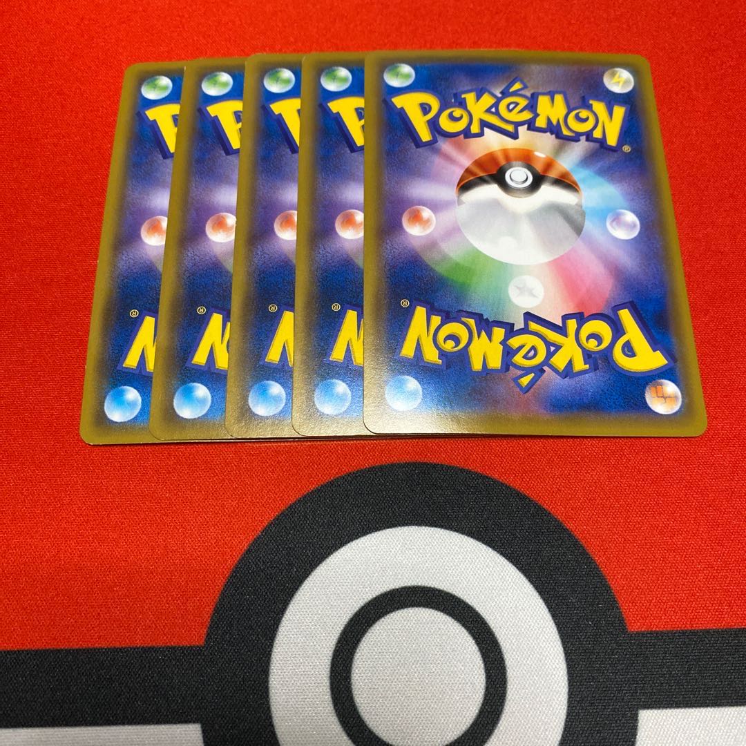 ジャイアントボム 5枚セット