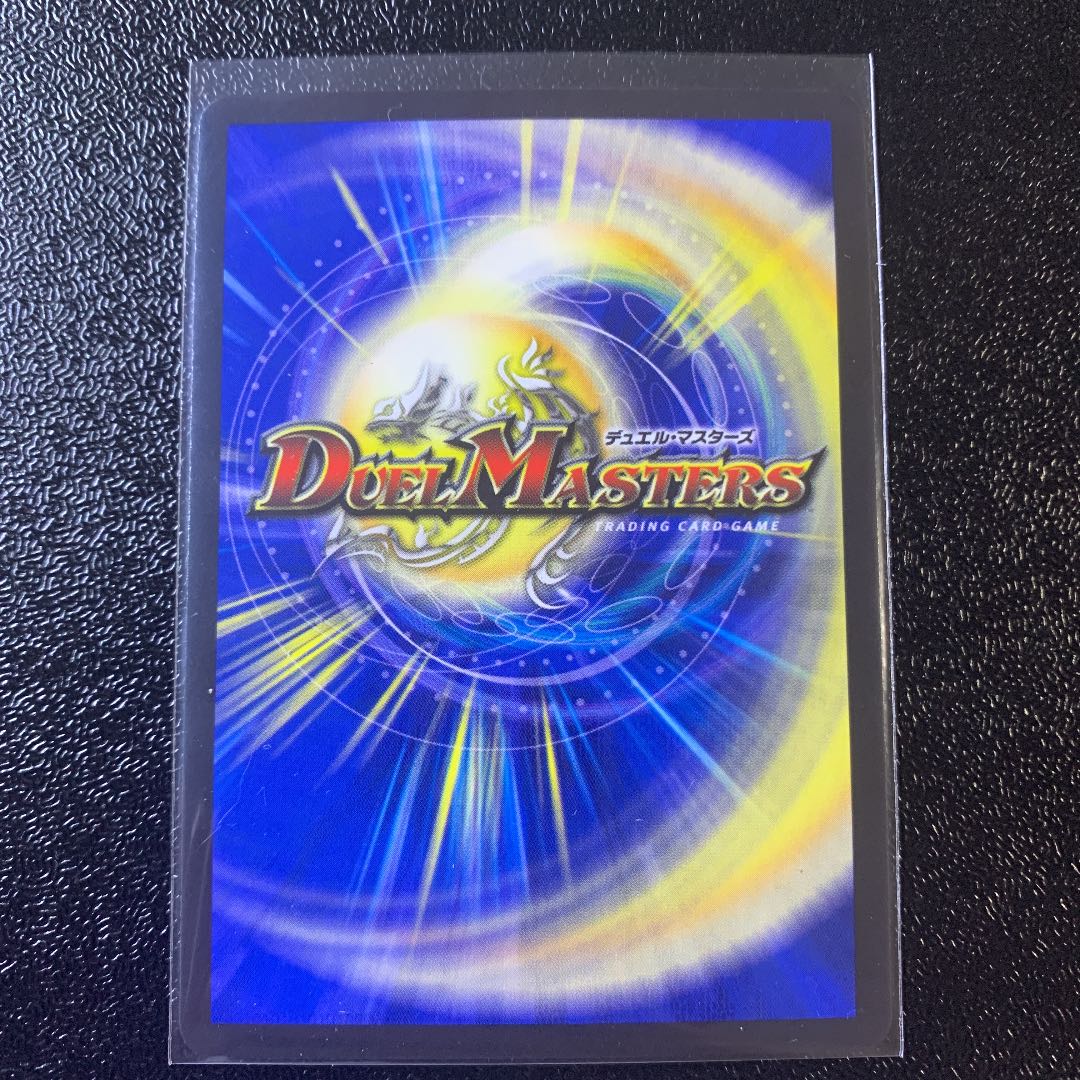 霞み妖精ジャスミン(20thレア仕様) 美品