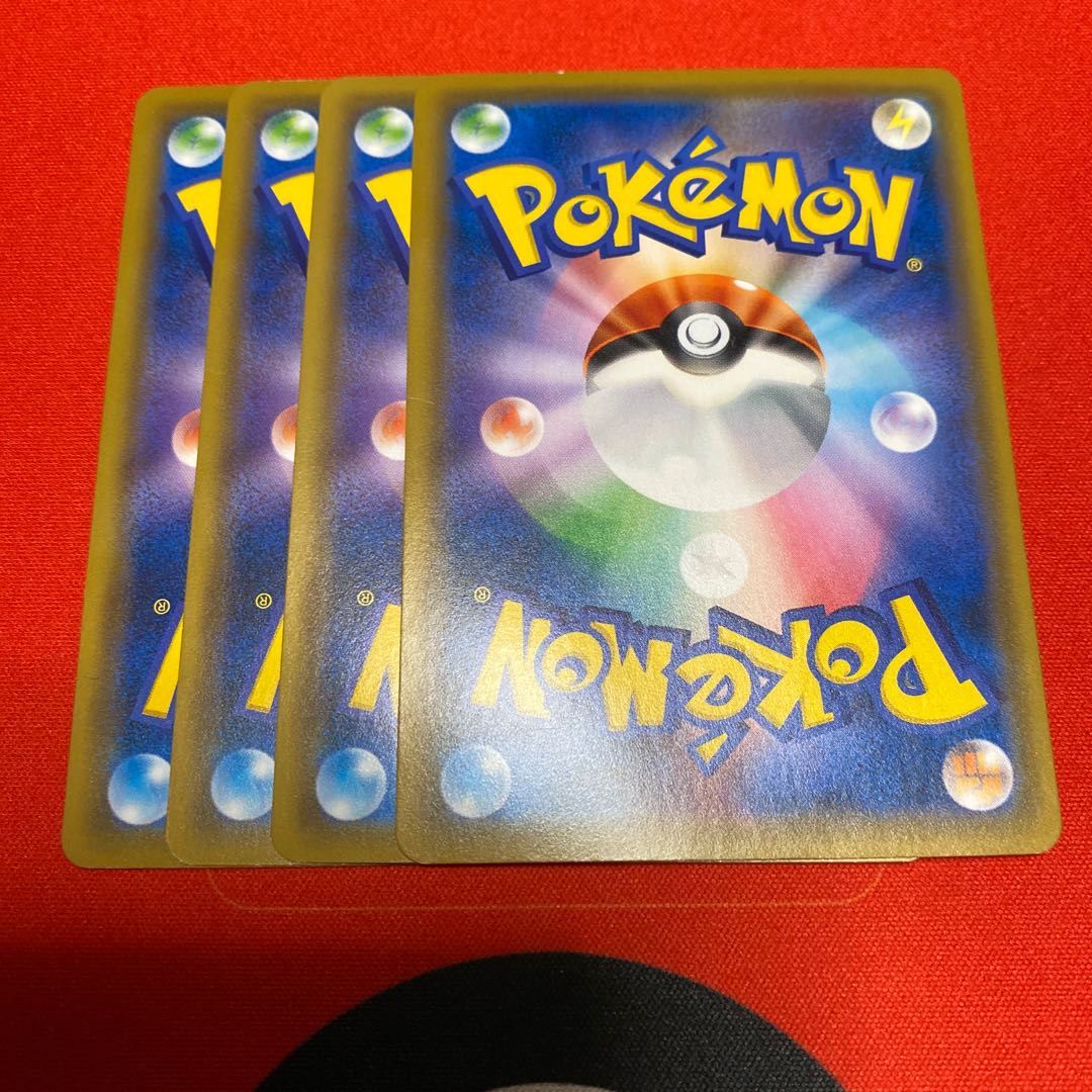 巨大なカマド　4枚セット