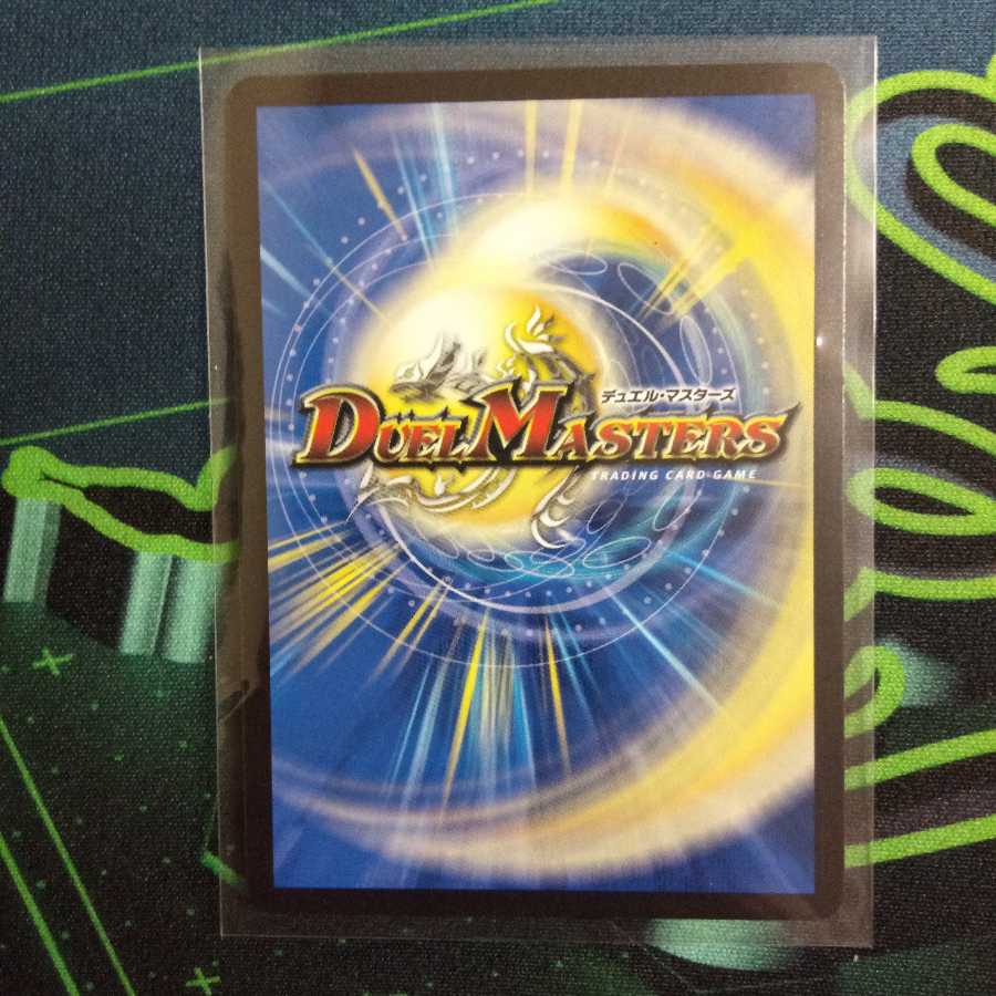 偽りの王 ヴィルヘルム(20thレア仕様)