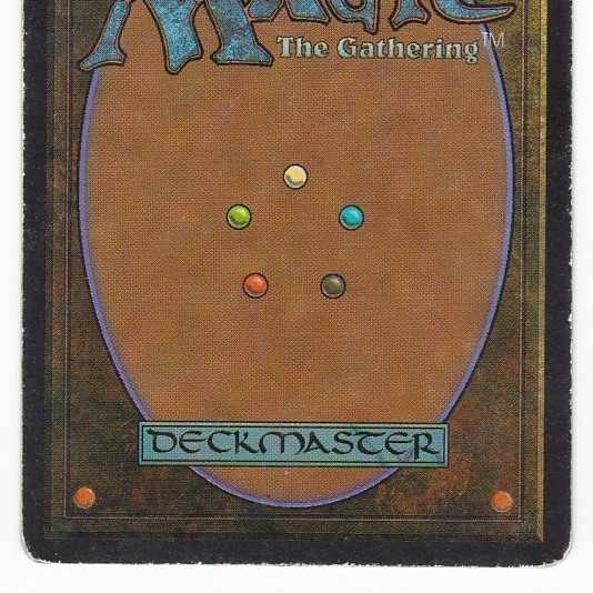 RV Underground Sea (English) Revised Dual Land 117