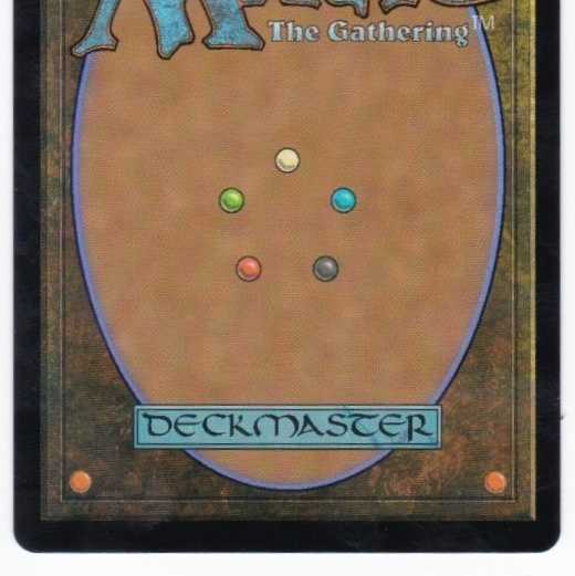 Scourge of the Skyclaves Scourge of the Skyclaves 25