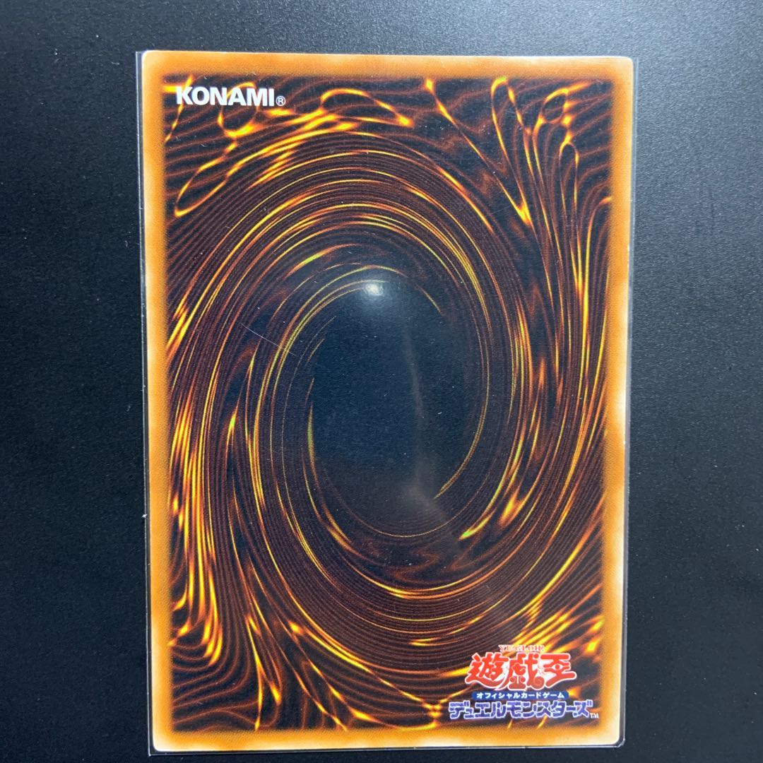 Exclusive Ancient Gear Castle Relief