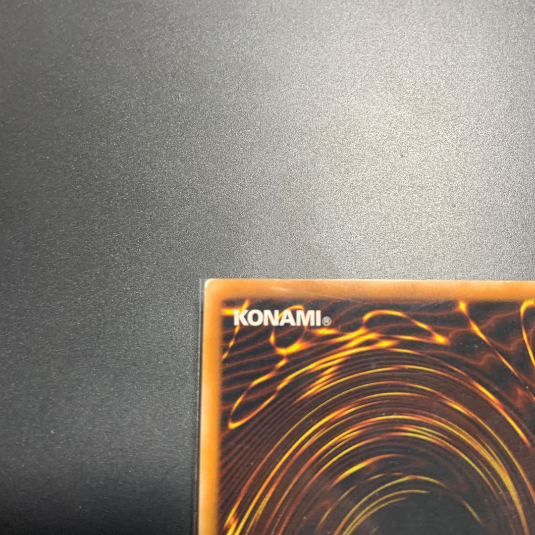 Exclusive Ancient Gear Castle Relief