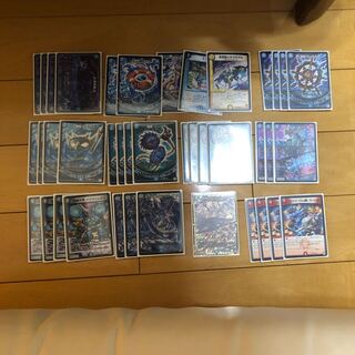 環境デッキ　青魔導具　スリーブ付き　青魔道具