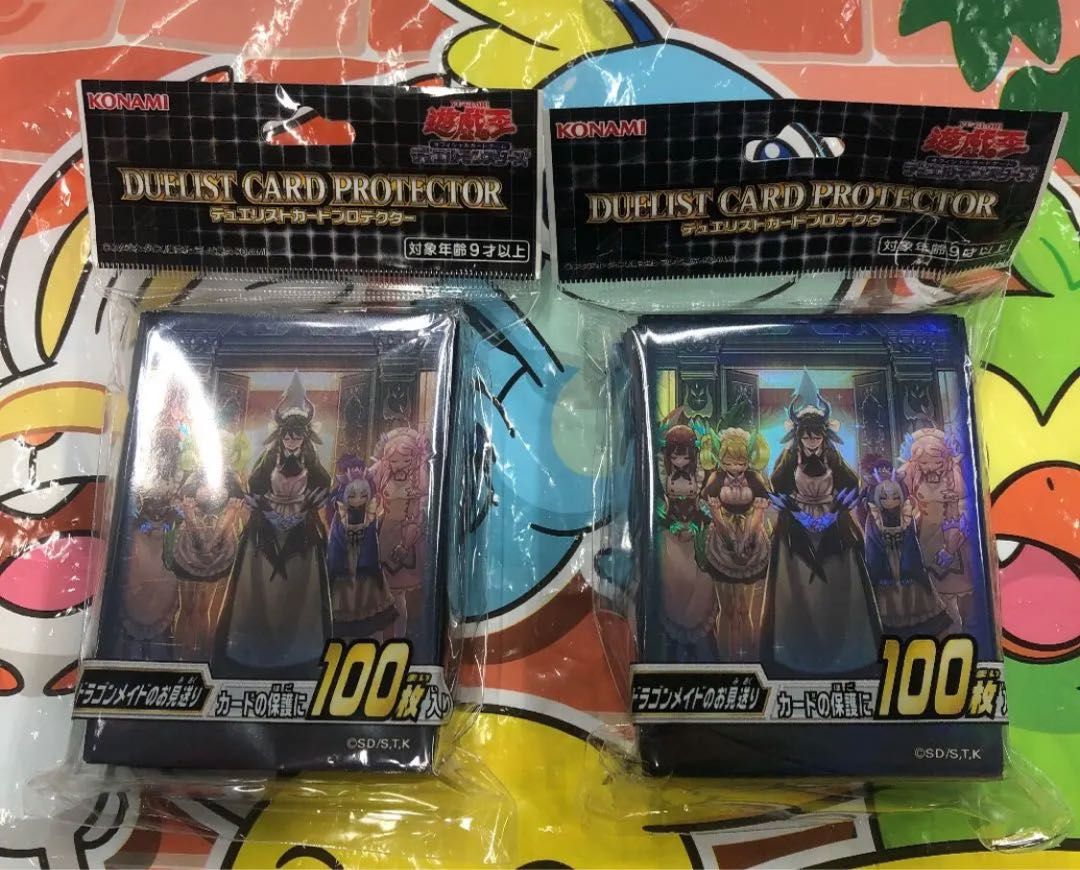 Yu-Gi-Oh! Dragonmaid Send-Off Sleeve, Set of 2, New Unopened