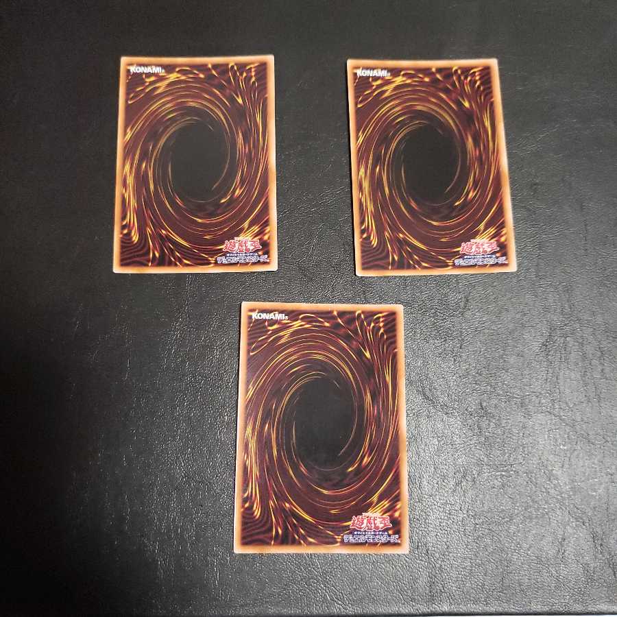 鉄獣戦線 徒花のフェリジット３枚