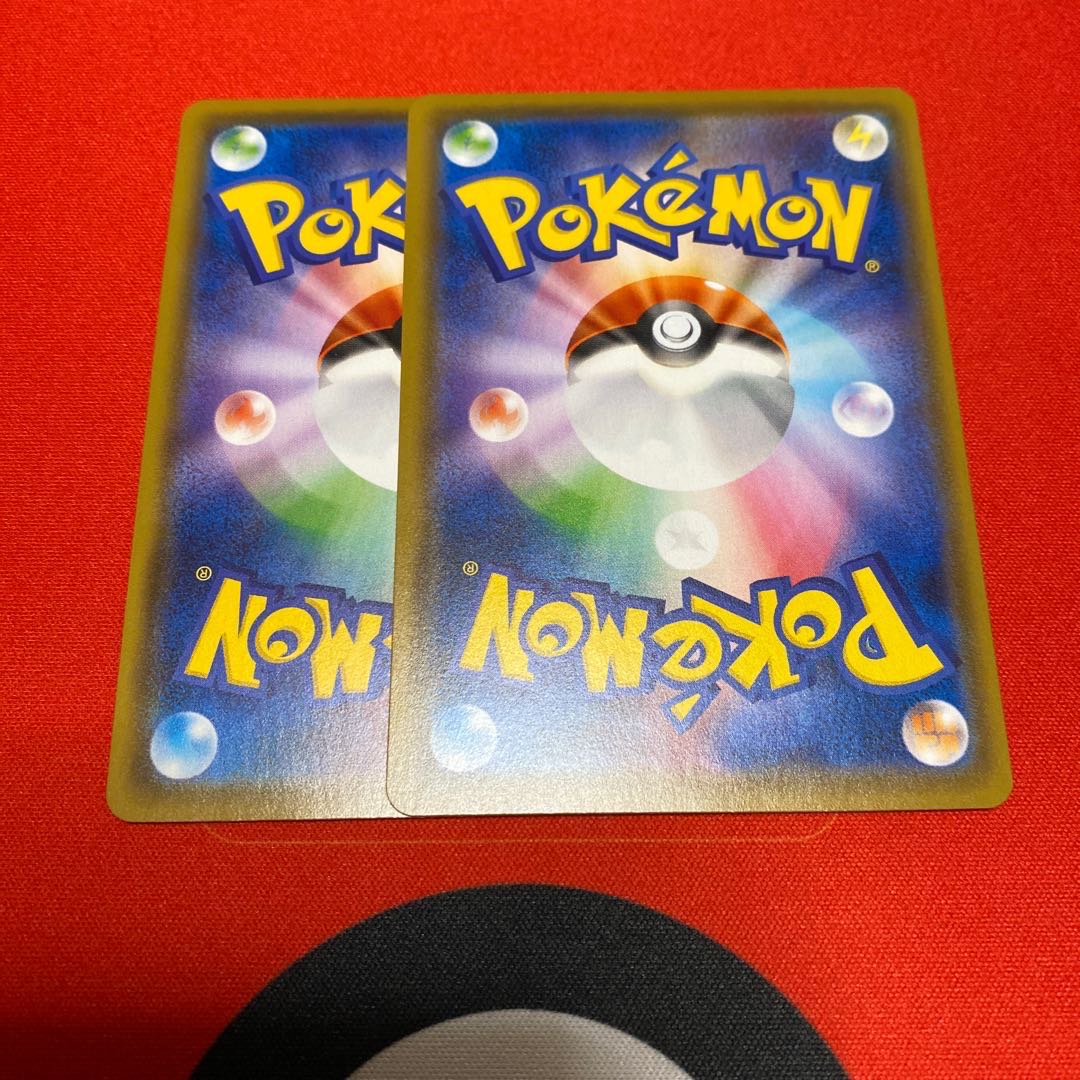 メタグロスラインセット