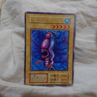 遊戯王 第1期 Vol.3 カクタス レア