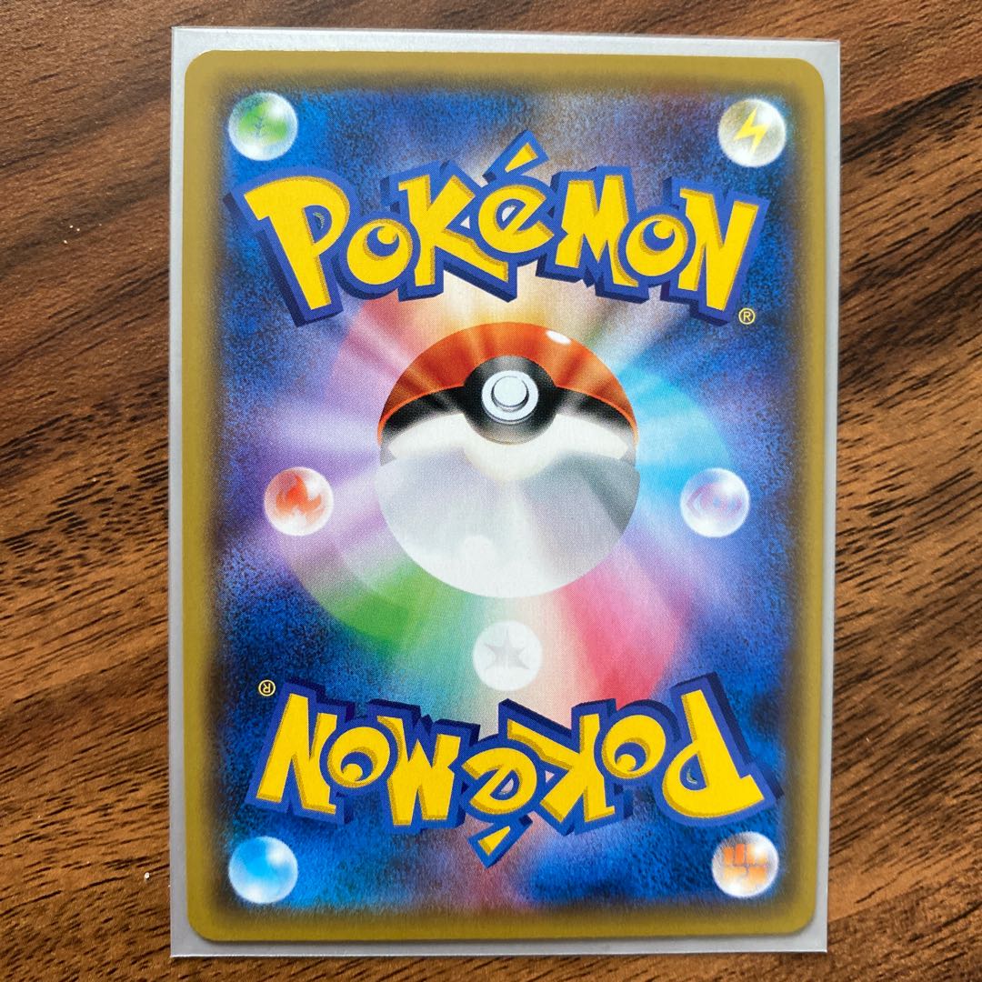 アルセウス&ディアルガ&パルキアGX HR