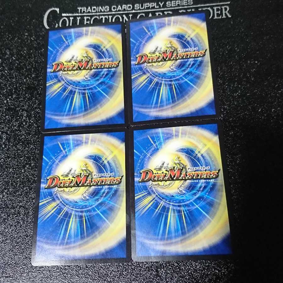 コクーン・シャナバガン