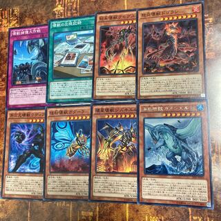 遊戯王★壊獣　ガダーラ、ジズキエル、ラディアン、ガメシエル、クモグス、ドゴラン 1枚